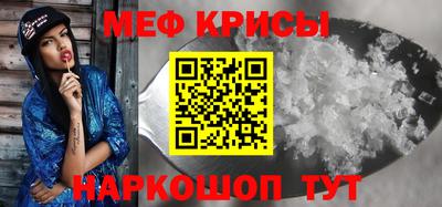 ECSTASY Первоуральск