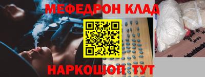 ECSTASY Первоуральск