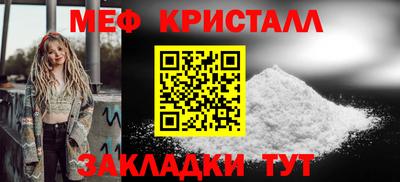 ECSTASY Первоуральск