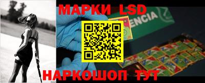 ECSTASY Первоуральск