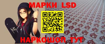мефедрон Партизанск
