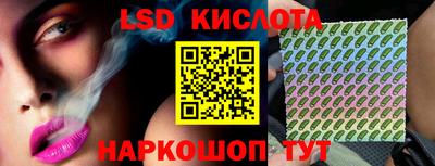 ECSTASY Первоуральск