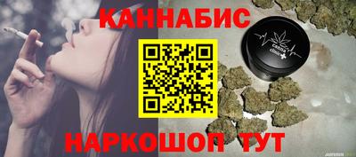 мефедрон Партизанск