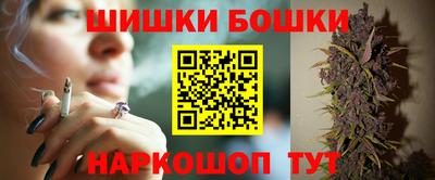 ECSTASY Первоуральск