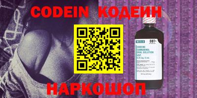 ECSTASY Первоуральск