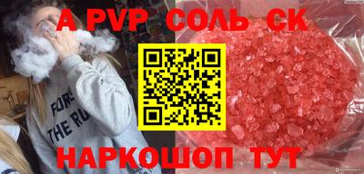 ECSTASY Первоуральск