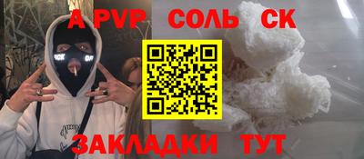 ECSTASY Первоуральск