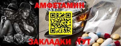 ECSTASY Первоуральск