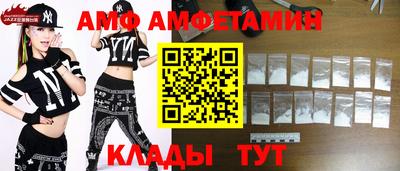 мескалин Пенза