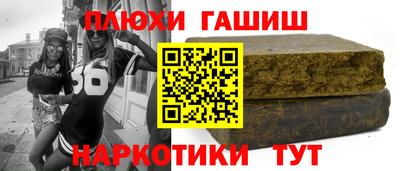 ECSTASY Первоуральск