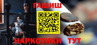 ECSTASY Первоуральск