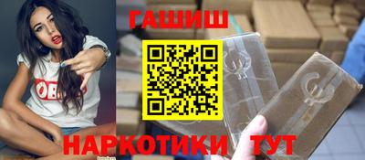 ECSTASY Первоуральск