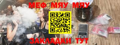 ECSTASY Первоуральск