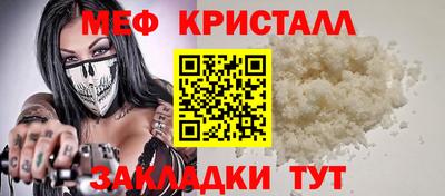 ECSTASY Первоуральск