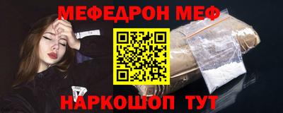 ECSTASY Первоуральск